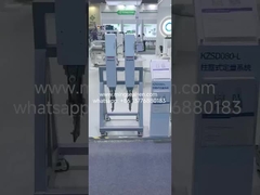 Two-Component Continuous Dosing Mchine With Double-servo Independent Drive and Function of Double-Pu